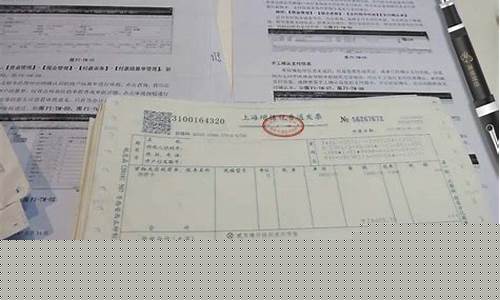 如何避免住宿空发票带来的法律风险