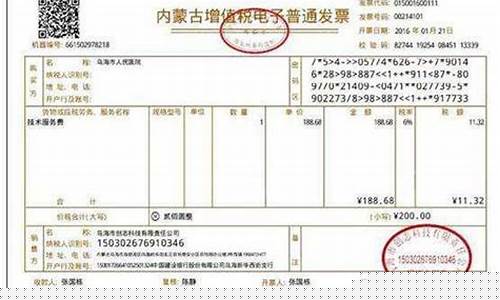 选择合适的住宿发票机打设备提升效率