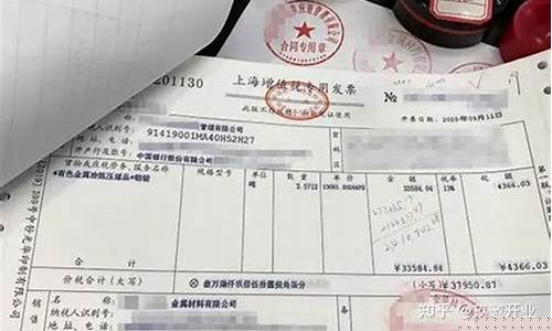 如何快速理解普票的种类与使用方法