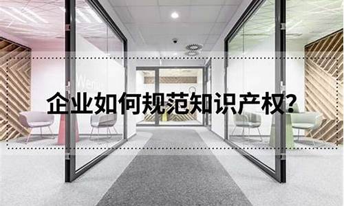企业如何规范开具住宿发票以避免税务风险